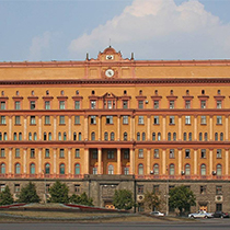 Оборудование для административного здания ФСБ России